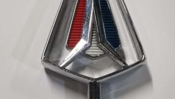 64 Sport Fury Hood Ornament NOS PN#2417713